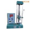 雙數(shù)顯式彈簧拉壓試驗機