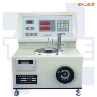 ���ҿ���ʽ����Ť�D(zhu��n)ԇ�CTNS-SLϵ��