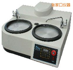 ���ҿڕr(sh��)���ք�(d��ng)��ĥ����C(j��)