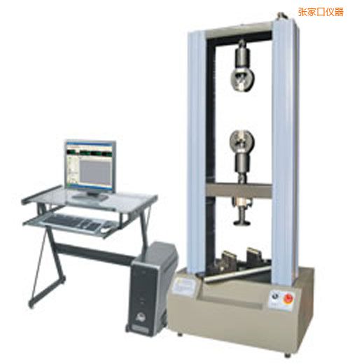 張家口時代WDW系列微機(jī)控制電子萬能試驗(yàn)機(jī)(1-2噸)