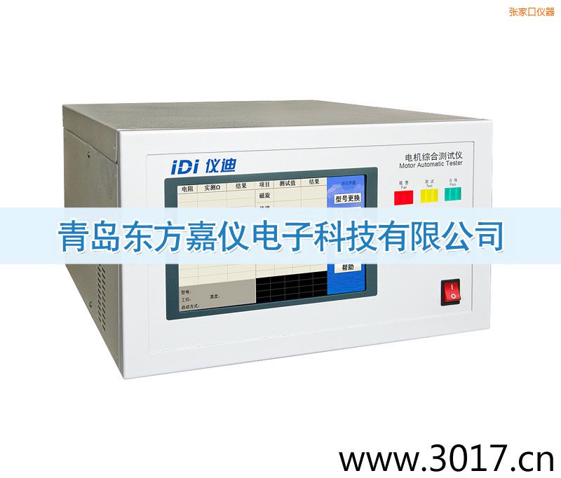 ���ҿ�늙C(j��)�C�Ϝy(c��)ԇ�x