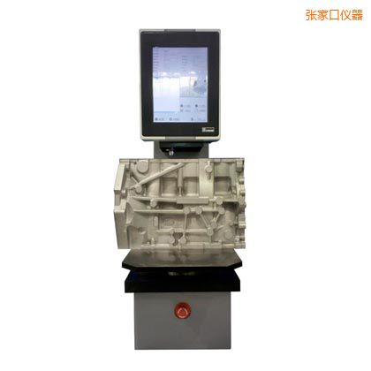 ���ҿ�ȫ�ԄӲ���Ӳ��Ӌ(j��)