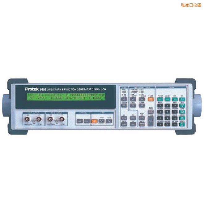 ���ҿ����Ⲩ����(sh��)�l(f��)����(31MHz, �pͨ��)