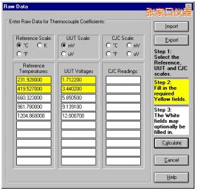 ���ҿ�TableWare