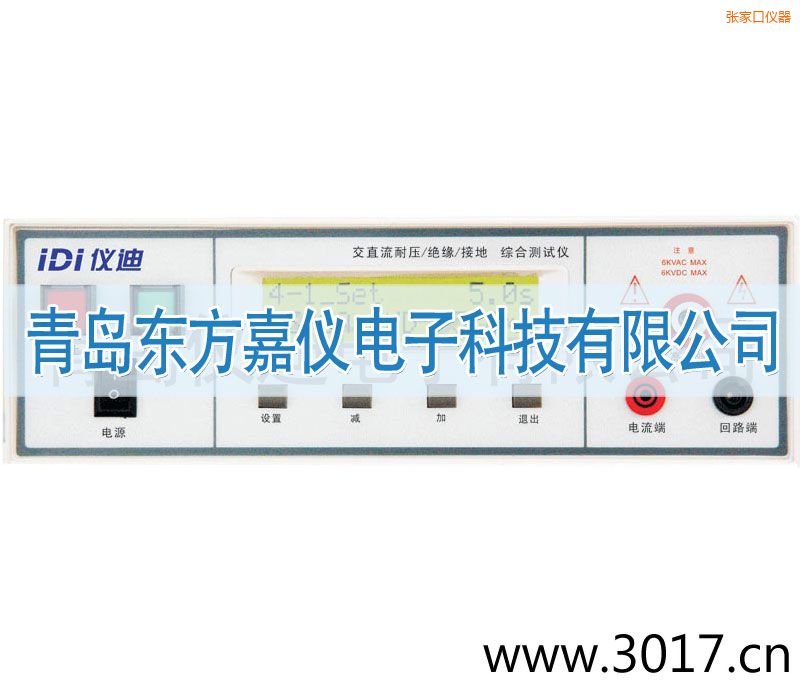 ���ҿھC�ϰ�Ҏ(gu��)�y(c��)ԇ�x