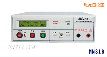 ���ҿ��͉��^���y(c��)ԇ�x