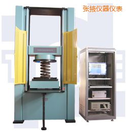 張掖時代微機(jī)控制彈簧橫向剛度試驗機(jī)