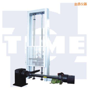 趙縣落錘沖擊試驗(yàn)機(jī)