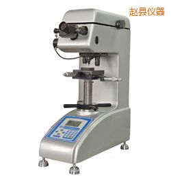趙縣時代數(shù)顯維氏硬度計