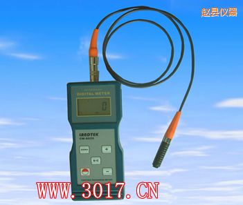 �w�h�F��Ϳ�Ӝy(c��)��x