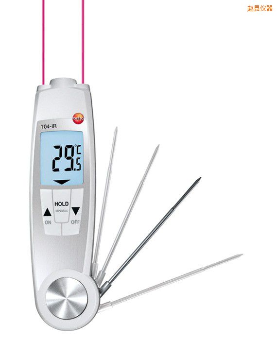 趙縣防水紅外食品安全測(cè)溫儀