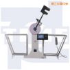 數(shù)顯沖擊試驗機,型號:JB-S300.500A,品牌:時代儀器