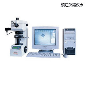 鎮(zhèn)江圖像處理顯微維氏硬度計(jì)
