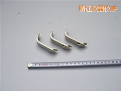 鎮(zhèn)江記錄筆