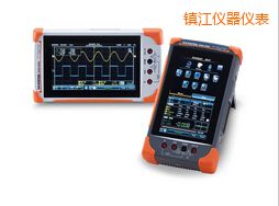 鎮(zhèn)江數(shù)字存儲示波器