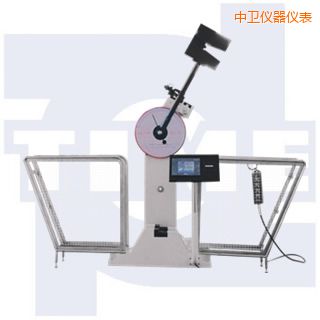 中衛(wèi)數(shù)顯沖擊試驗(yàn)機(jī)