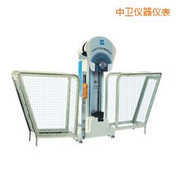 中衛(wèi)時代半自動金屬擺錘沖擊試驗機