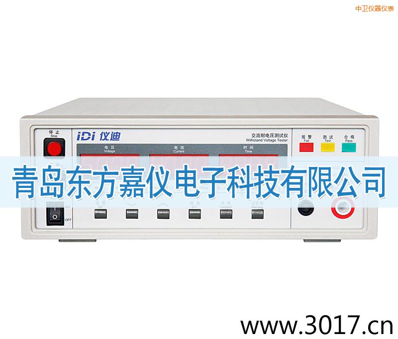 ���l(w��i)IDI610X������늉��yԇ�x