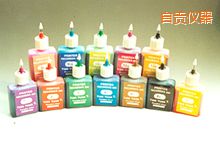 自貢便攜式紅外測溫儀