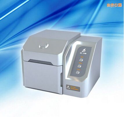 自貢熒光增白劑檢測儀