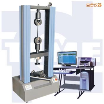 自貢微機(jī)控制電子萬能試驗(yàn)機(jī)WDW系列