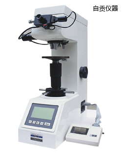 自貢數(shù)顯維氏硬度計
