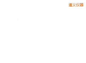 ���x�_�P(gu��n)��