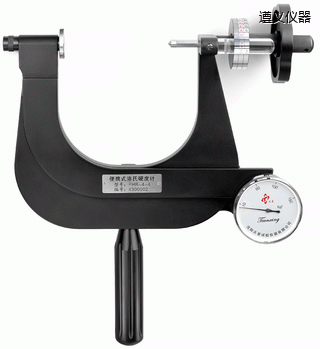 遵義小型便攜式洛氏硬度計