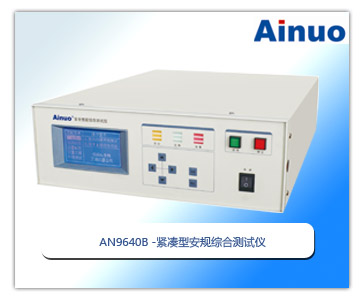 �o���Ͱ�Ҏ(gu��)�C�Ϝyԇ�x