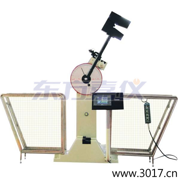 Һ����(sh��)�@�[�N�_��ԇ�C